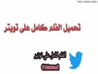 Masr nar: milfed & milf tunkeutuminen aikuinen klipsi mov 29